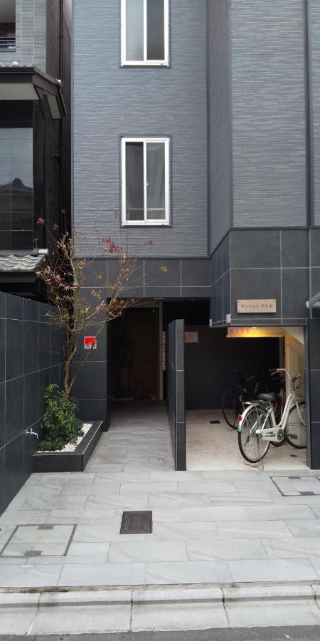 Ferienwohnung Miyabiro 103 Kyōto Exterior foto